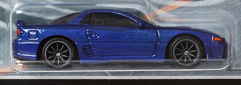 Mountain Drifters Mitsubishi 3000GT VR-4